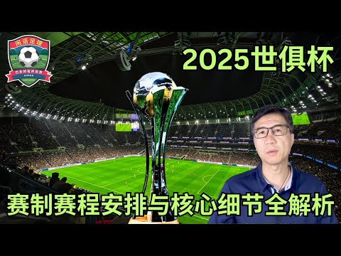 中国代表团,在京集结备,战第,V体育,V体育,VSports,V体育官网
