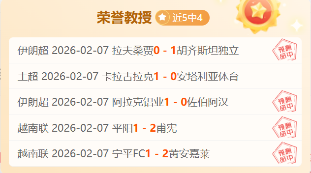 欧冠巅峰对,格里茨曼书,写最晚绝杀,V体育,V体育,VSports,V体育官网