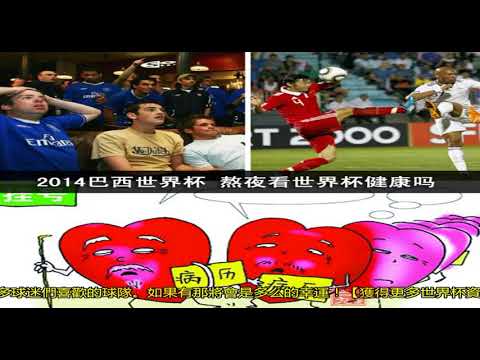 日仁川,冠军赛启动,陈幸同,V体育,V体育,VSports,V体育官网