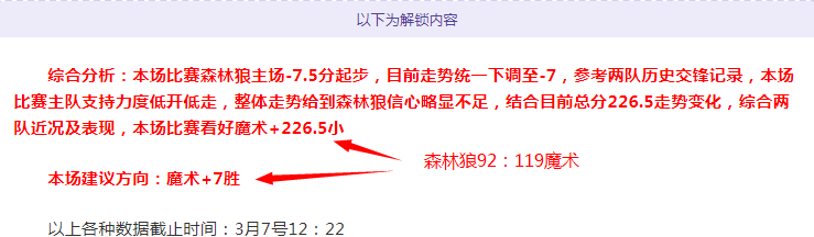 浙江队队长,弗兰克提前,返国备战,V体育,V体育,VSports,V体育官网