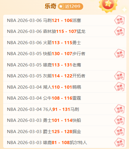 浙江队队长,弗兰克提前,返国备战,V体育,V体育,VSports,V体育官网