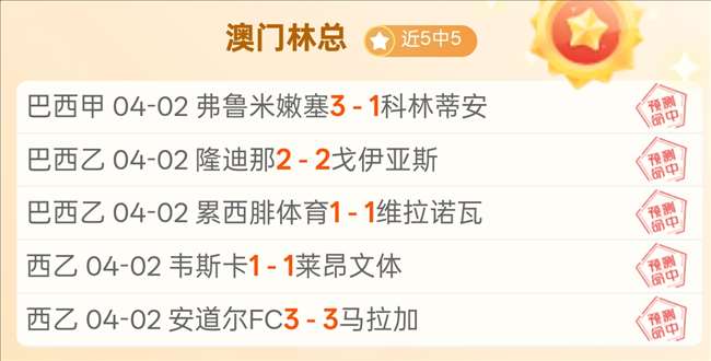 阿联酋足坛,风云,胜利背后主,V体育,V体育,VSports,V体育官网