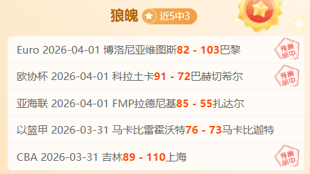 沙特豪门领,队谈,维尼修斯加,V体育,V体育,VSports,V体育官网