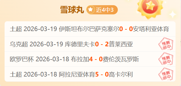 沙特豪门领,队谈,维尼修斯加,V体育,V体育,VSports,V体育官网