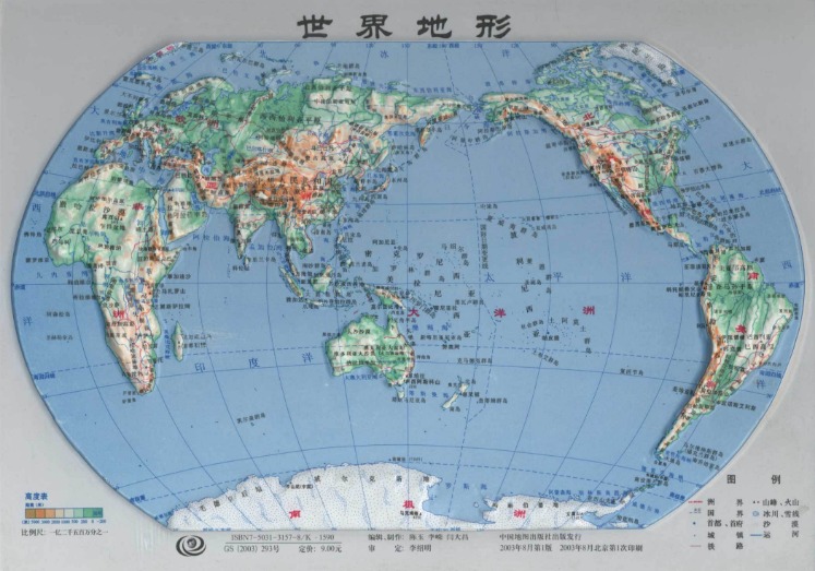 Iniu,充电宝提升,武装飞鸟,V体育,V体育,VSports,V体育官网