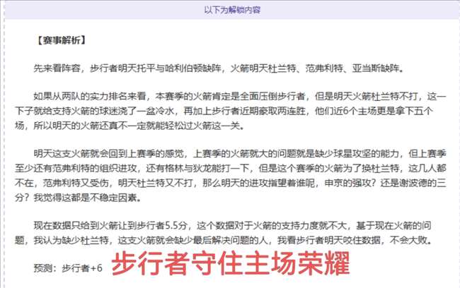 卡斯迪隆对,阵莱昂,半全场比分,V体育,V体育,VSports,V体育官网