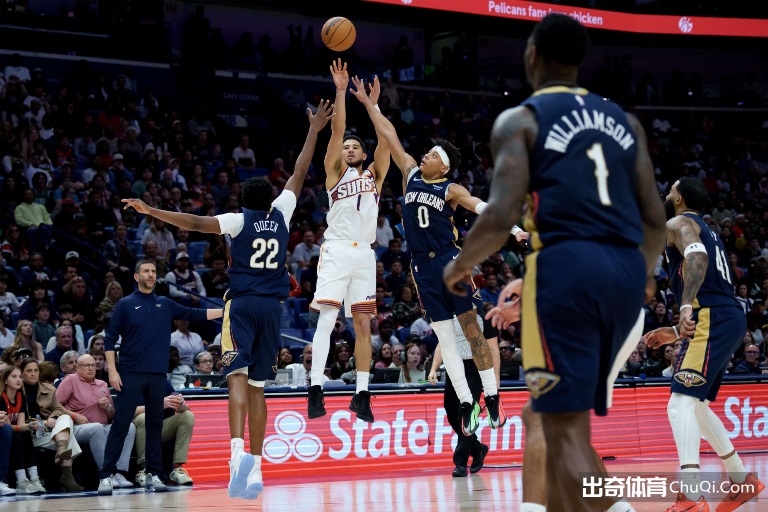 卡斯迪隆对,阵莱昂,半全场比分,V体育,V体育,VSports,V体育官网