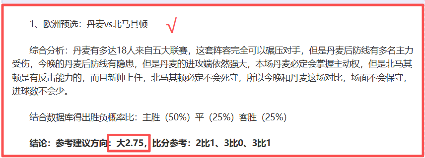 五年砺剑再,攀高峰,广东女篮,V体育,V体育,VSports,V体育官网
