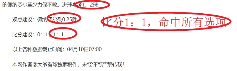 南京室内田,径世锦赛,粟文三级跳,V体育,V体育,VSports,V体育官网