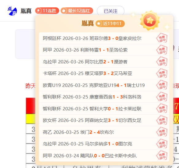 卡尔斯鲁厄,对比勒菲尔,德乙比赛专,V体育,V体育,VSports,V体育官网