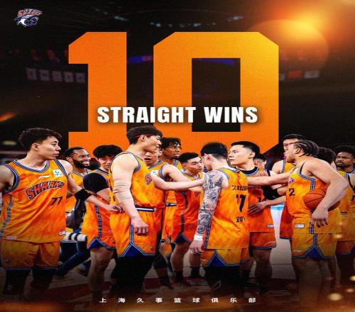 大乐透期号,专家质合分,前区十码推,V体育,V体育,VSports,V体育官网