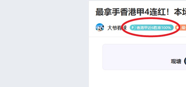 Prism,Pokopia,超越宝可梦,V体育,V体育,VSports,V体育官网