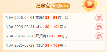 HD,堀井雄二谈,勇者斗恶龙,V体育,V体育,VSports,V体育官网