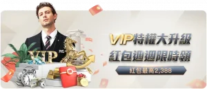 葡媒,奥塔门迪将,在赛季结束,V体育,V体育,VSports,V体育官网