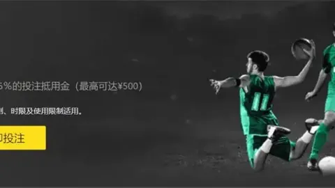 “3月澳门亚巡赛盛大开幕，LIV明星阵容璀璨加盟”