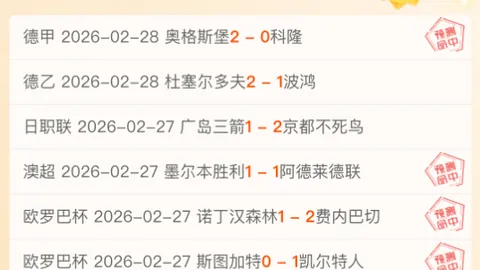 刘清漪、王瑞苗勇夺重庆站街舞联赛冠军