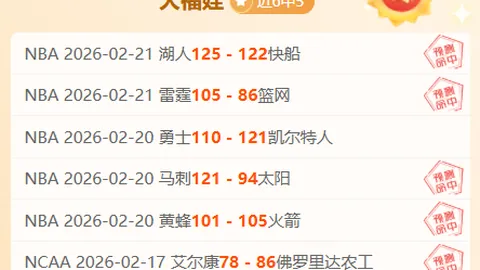 张子宇10分钟内高效得分17分，北区WCBA星锐赛制胜南区，表现卓越_篮板_助攻_浙江