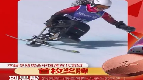 世界瞩目！卫报发布百星榜下半段：伊萨克光芒四射位列第48，C罗稳坐第51，B费力压群英夺第55