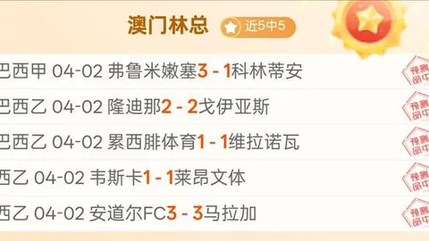 “阿联酋足坛风云：胜利背后主帅本托面临下课风险”