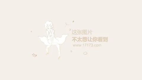 纳帅上半场夸赞最佳，下半场传球过多引争议