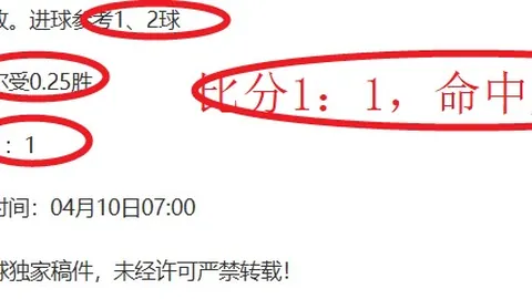 南京室内田径世锦赛：粟文三级跳远成功递补夺第五金