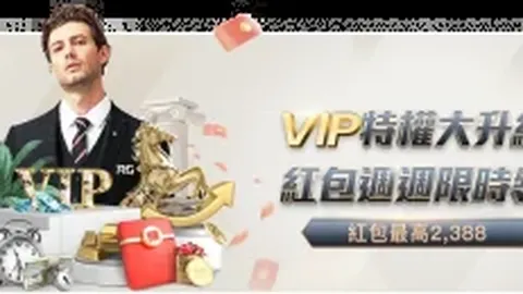 葡媒：奥塔门迪将在赛季结束后离开本菲卡，他将回国加盟河床